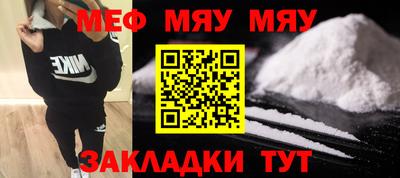 синтетический гашиш Коммунар