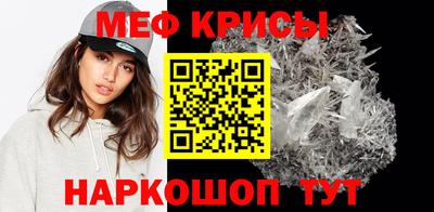 синтетический гашиш Коммунар