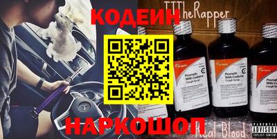 метадон Конаково