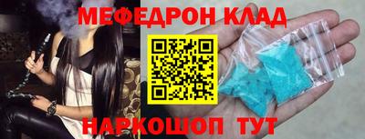 мдпв Комсомольск-на-Амуре