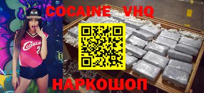 метадон Конаково