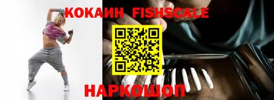 метадон Конаково