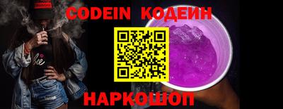 синтетический гашиш Коммунар