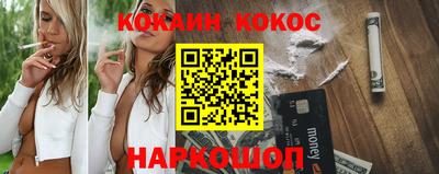 метадон Конаково