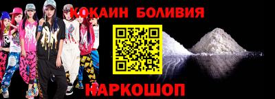 мдпв Комсомольск-на-Амуре