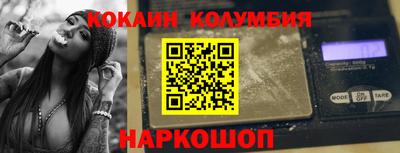 метадон Конаково