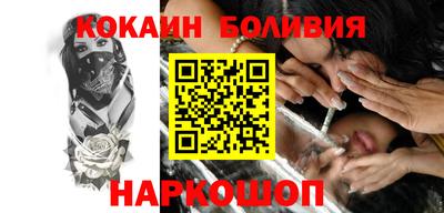 мдпв Комсомольск-на-Амуре