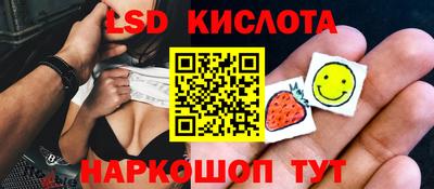 мдпв Комсомольск-на-Амуре