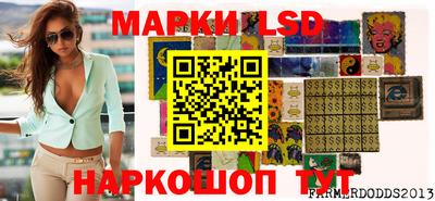 метадон Конаково