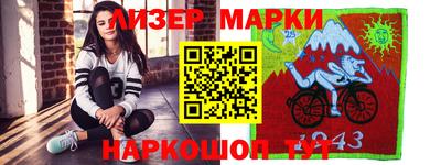 мдпв Комсомольск-на-Амуре