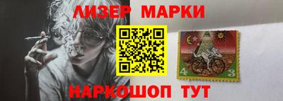 мдпв Комсомольск-на-Амуре