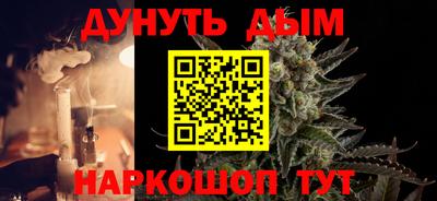 метадон Конаково