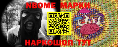 метадон Конаково