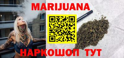 метадон Конаково