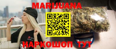мдпв Комсомольск-на-Амуре