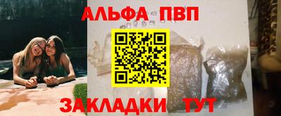 мдпв Комсомольск-на-Амуре