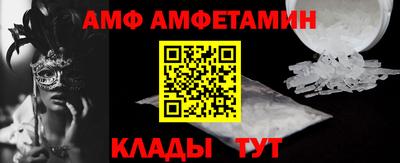 мдпв Комсомольск-на-Амуре