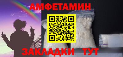 метадон Конаково