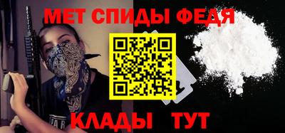 синтетический гашиш Коммунар