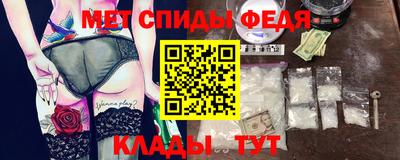 мдпв Комсомольск-на-Амуре