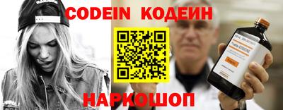 синтетический гашиш Коммунар