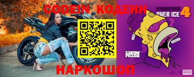 мдпв Комсомольск-на-Амуре