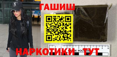 метадон Конаково