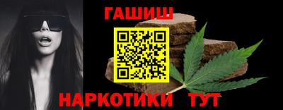 метадон Конаково