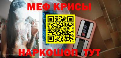 метадон Конаково
