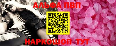 мдпв Комсомольск-на-Амуре