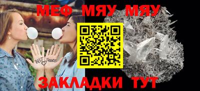 метадон Конаково