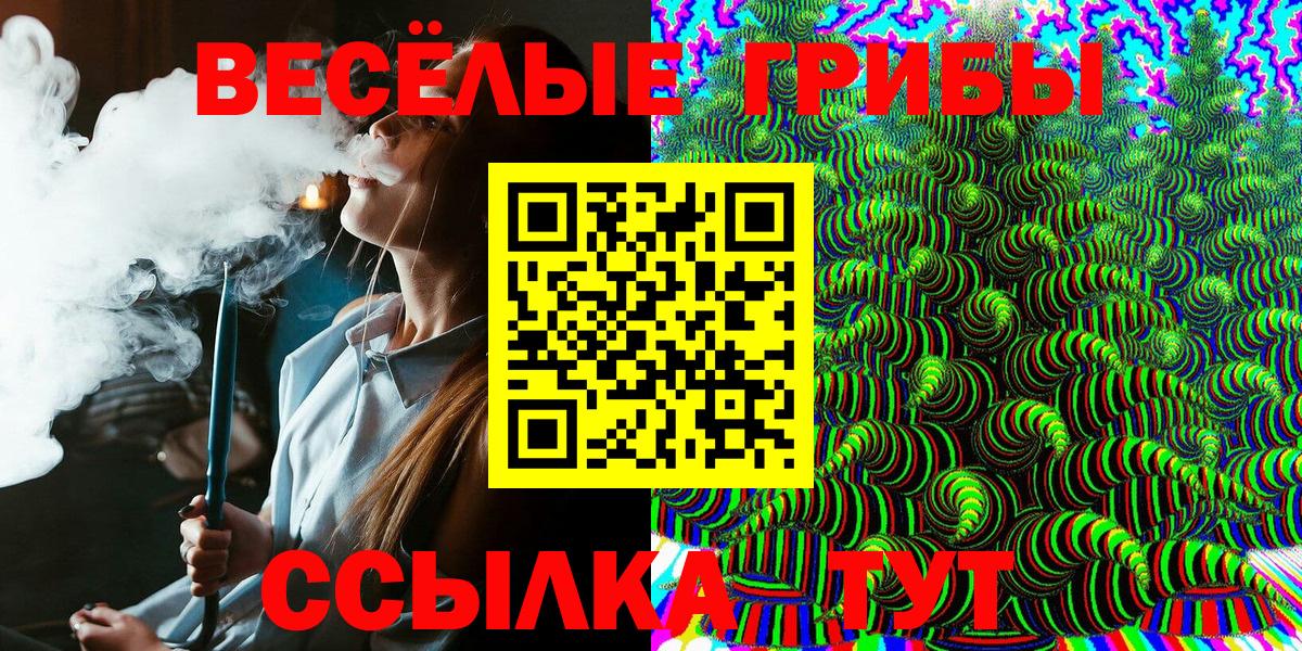 Codein Заволжье